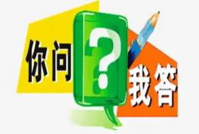 2025年河南省中等職業(yè)學校名單發(fā)布：助力職業(yè)教育高質(zhì)量發(fā)展